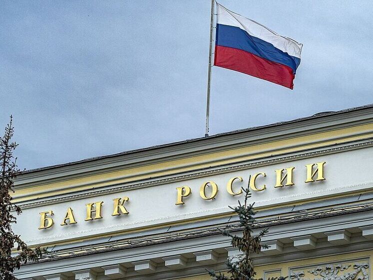 Заботкин: Банк России рассмотрит целесообразность повышения ключевой ставки