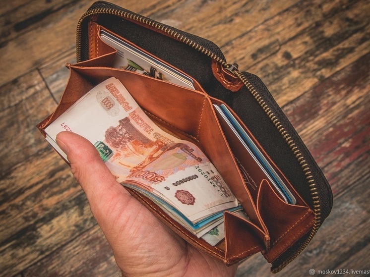 Ярославцам озвучили их среднюю зарплату