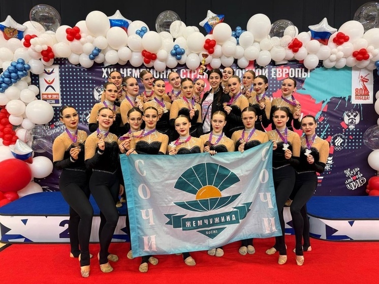 Пять медалей завоевали сочинцы на соревнованиях по чир-спорту