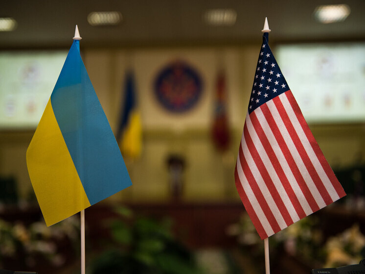 США начали обсуждать с Киевом территории, которые они потеряют