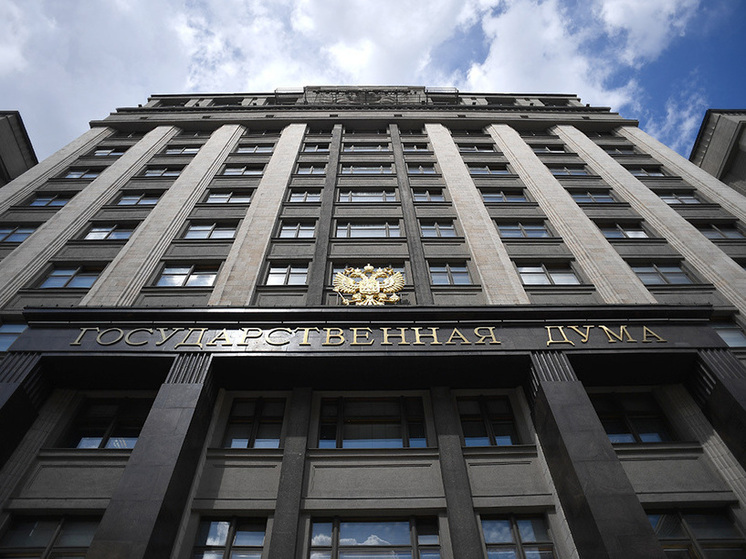 Около 100 депутатов оспорили в КС законность повышения штрафов ПДД
