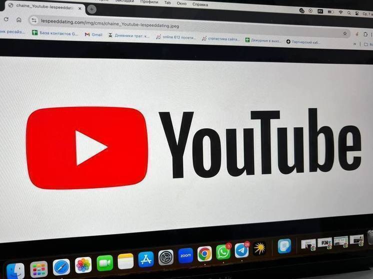 YouTube снова испытывает проблемы: пользователи в России продолжают жаловаться