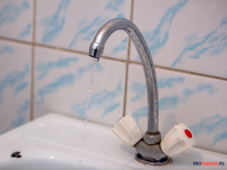 Кемеровчане остались без воды на месяц