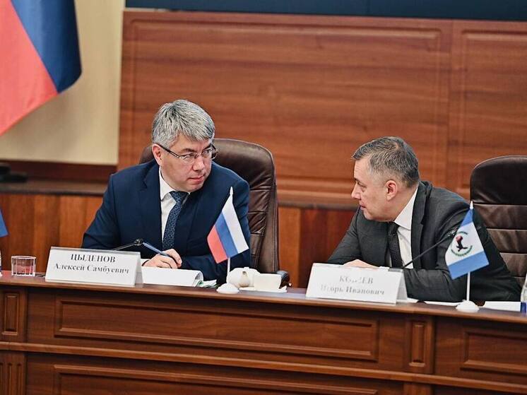 Бурятия и Иркутская область углубляют межрегиональное сотрудничество