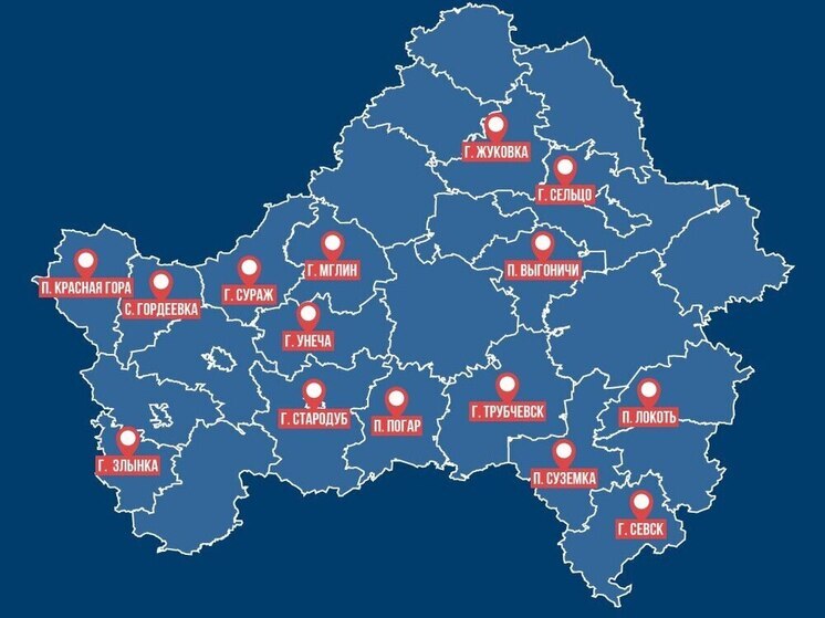 «Поезд здоровья» побывает в 15 райцентрах Брянской области