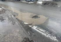 В Омске после окончания зимы выявлены серьезные повреждения на дорогах — в некоторых местах асфальт сошел вместе со снегом