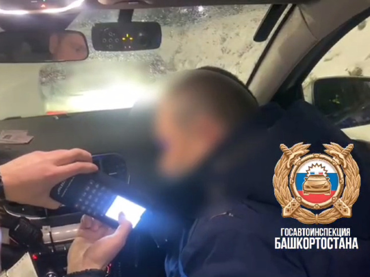 Пьяный водитель из Башкирии попытался скрыться от автоинспекторов
