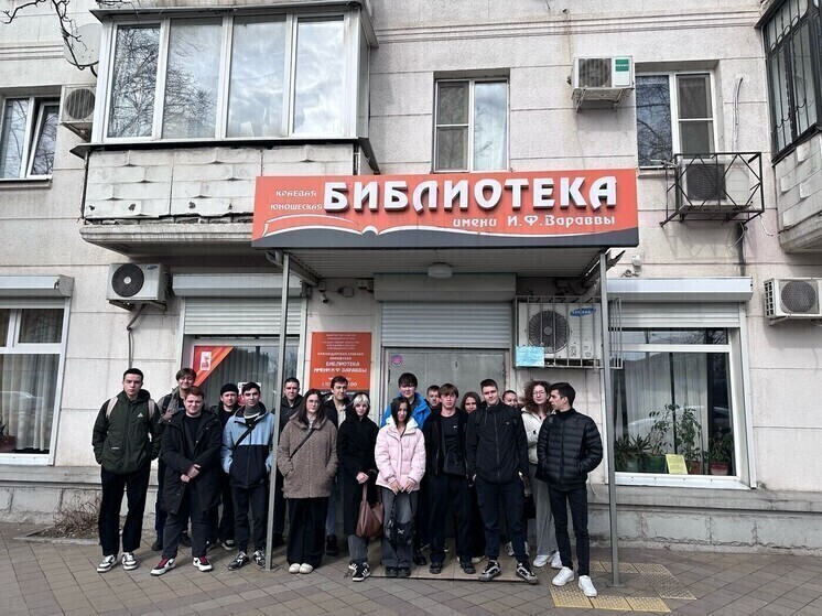 Студентов Краснодарского кооперативного института познакомили с судьбами женщин, имена которых носят улицы Краснодара