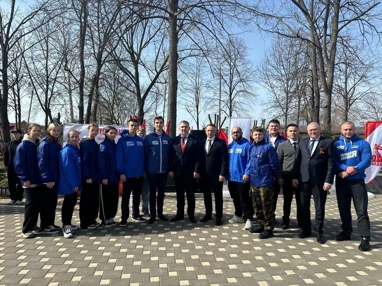 Молодая Гвардия Краснодарского края приняла участие в открытии мемориала