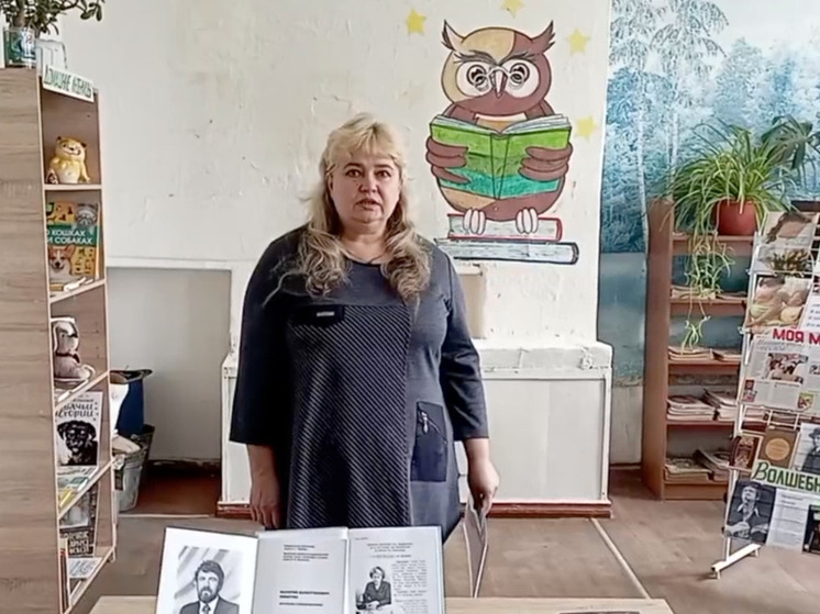 Центральная библиотека Куйбышевского округа выразила признательность шефам
