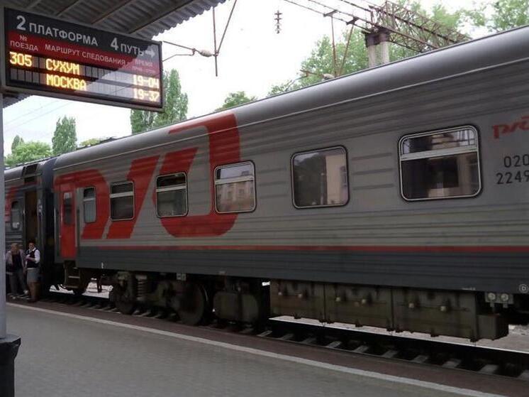 СК: На Кубани против троих подростков возбудили уголовное дело за поджог
