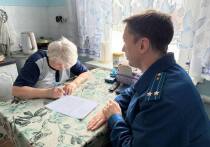 Томская прокуратура сообщила о предъявлении обвинения местному жителю, который, будучи руководителем юридической фирмы, выманил у людей миллионы рублей, так и не оказав юридические услуги
