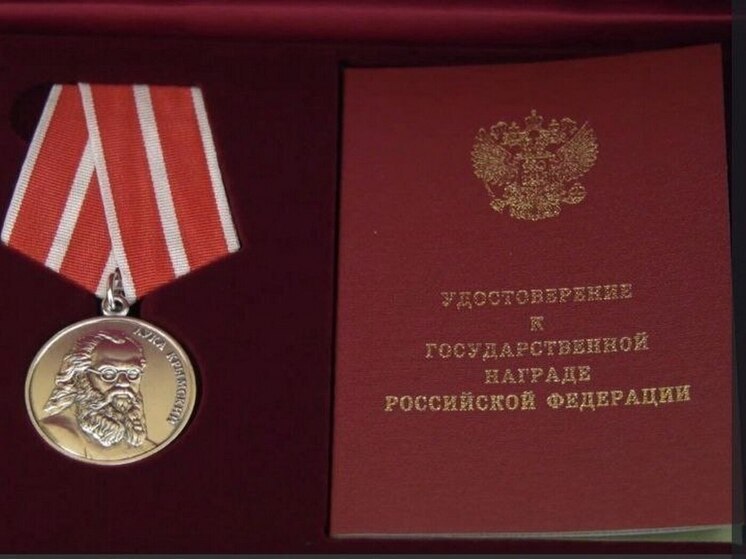Тамбовские медики награждены за самоотверженность медалью Луки Крымского