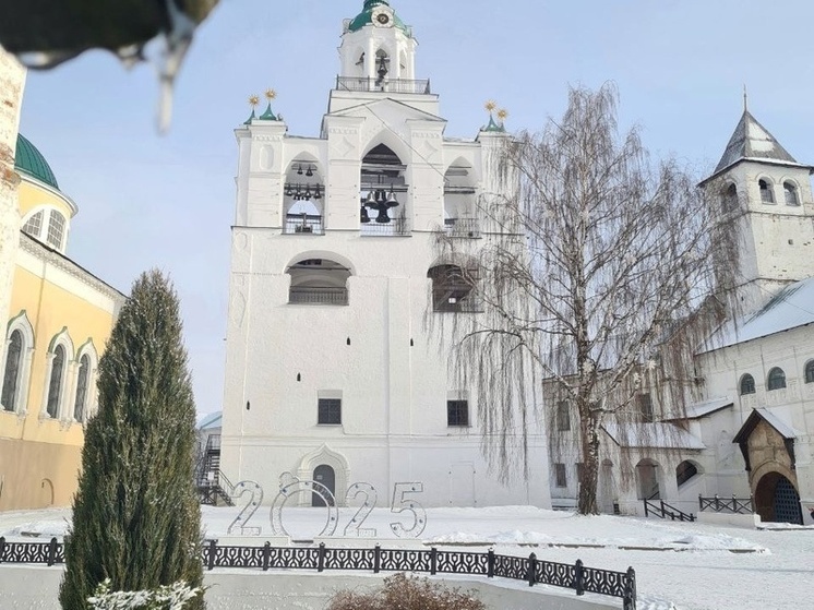 В Ярославле сменится глава музея-заповедника