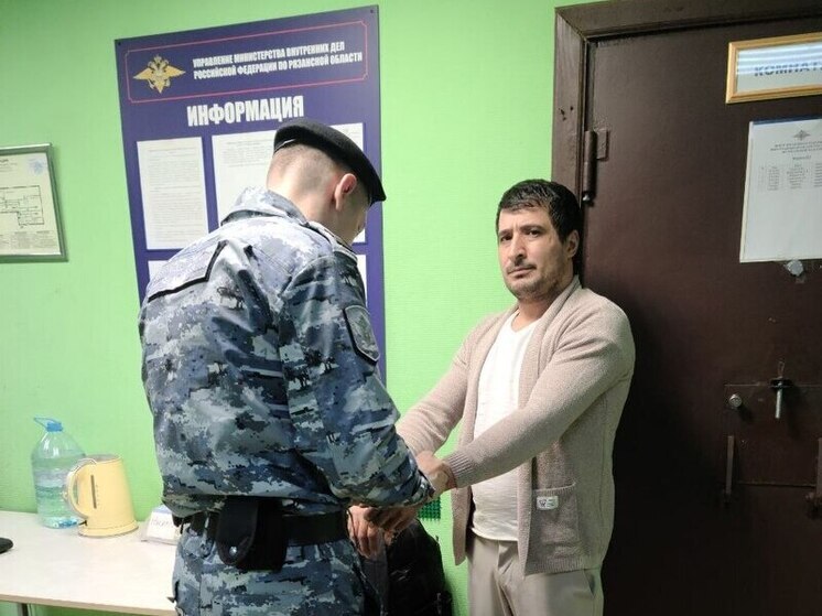 Рязанские полицейские принудительно выдворили мигрантов на родину