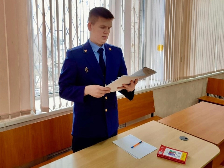 Прокуратура Смоленска поддержала государственное обвинение по уголовному делу о нарушении требований охраны труда