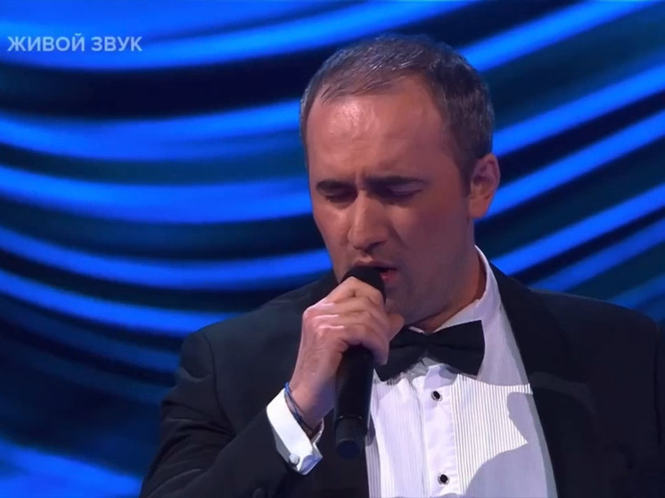 Артист из Осетии прошёл во второй тур шоу «Голос»