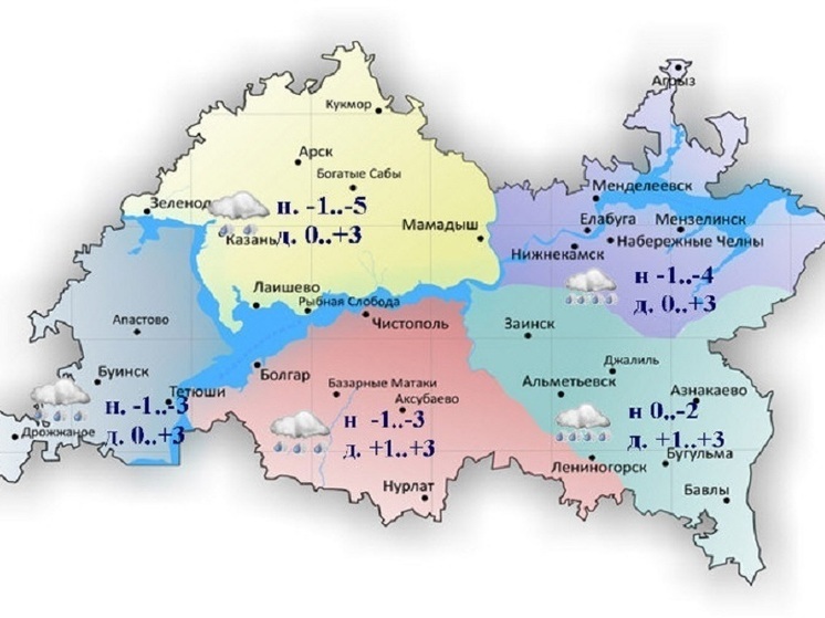 После теплой субботы Татарстан ждет холодное воскресенье