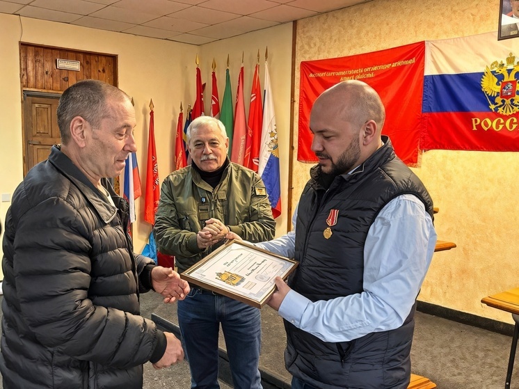В Геническе хотят переименовать парк Афганской Славы