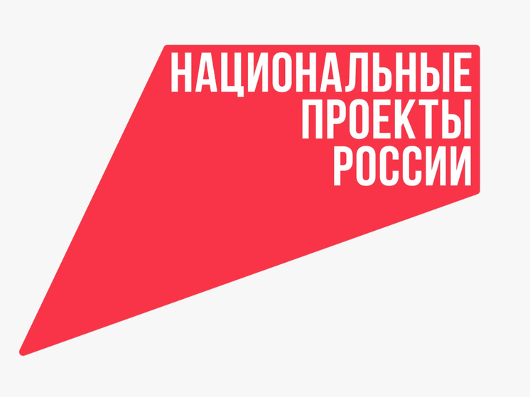 Почти треть из обновленных по федеральному проекту аэропортов страны – в Якутии