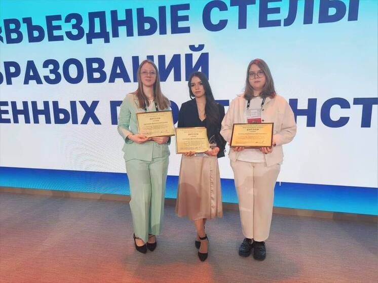Школьницы из Белева одержали победу на Всероссийском конкурсе по благоустройству
