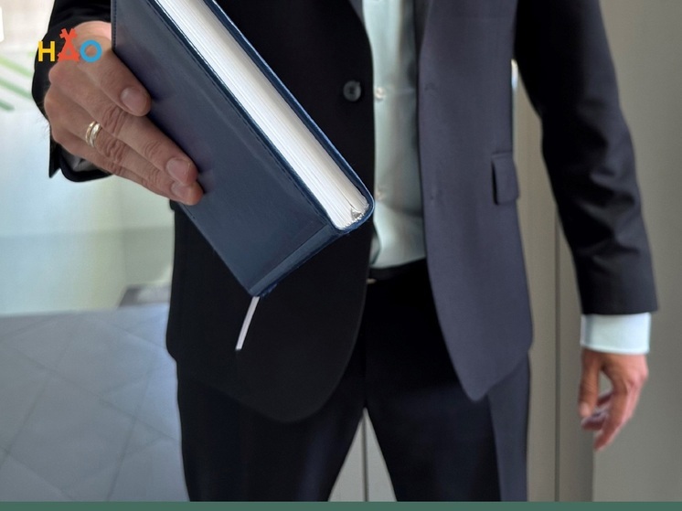 Об изменении штрафов при закупках поведали в НАО