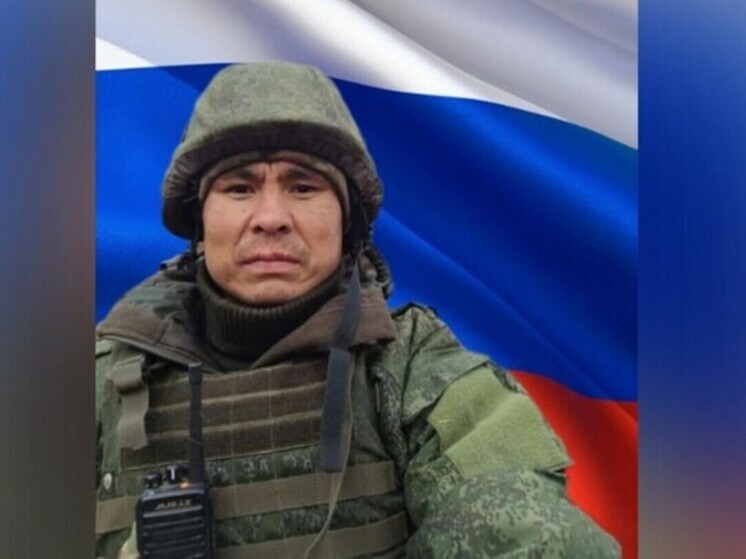 Уроженец Чукотского района с позывным "Митяй" погиб на СВО