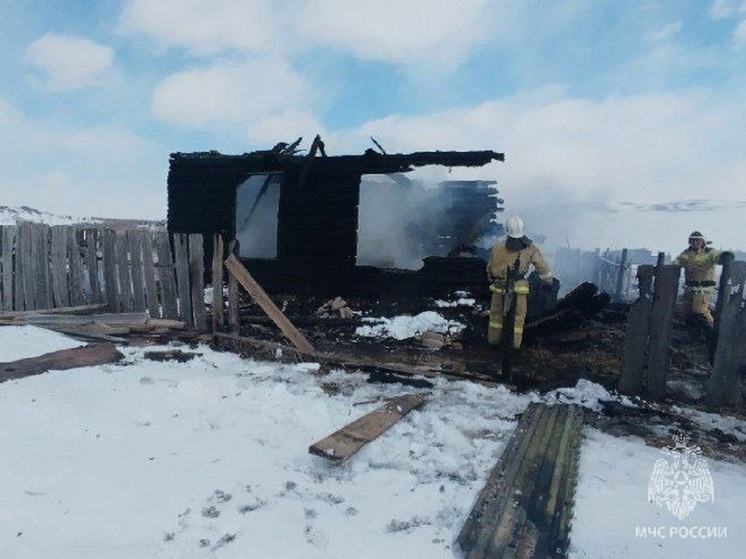Четырехквартирный жилой дом сгорел в селе Забайкалья