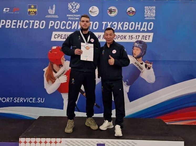 Максим Гавришев: Бронзовый призер первенства России по тхэквондо