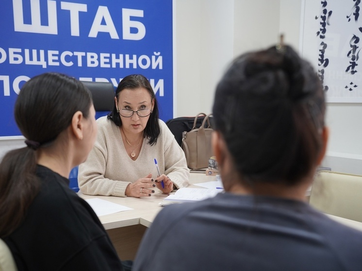 Юристы Калмыкии консультируют участников СВО и их родных