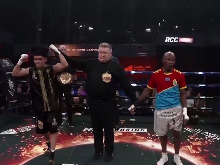 Боксер из Калмыкии стал чемпионом Eurasian Boxing Parliament