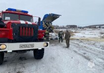 Об этом рассказали в телеграм-канале МЧС