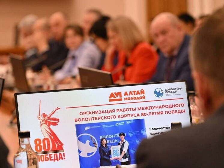 В Алтайском крае готовятся к празднованию к 80-летия Победы