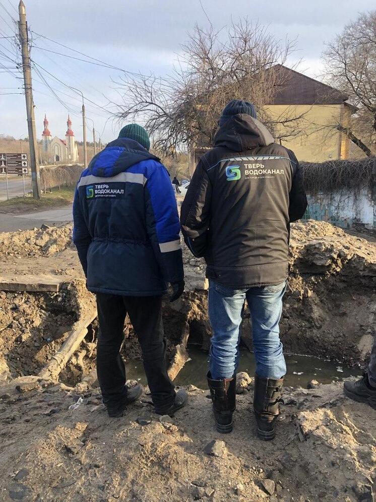 Представители Тверского водоканала прибыли в Бердянск