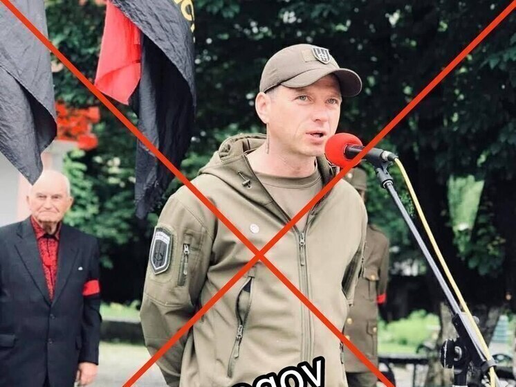 Стали известны подробности ликвидации высокопоставленного украинского националиста «Рембрандта»