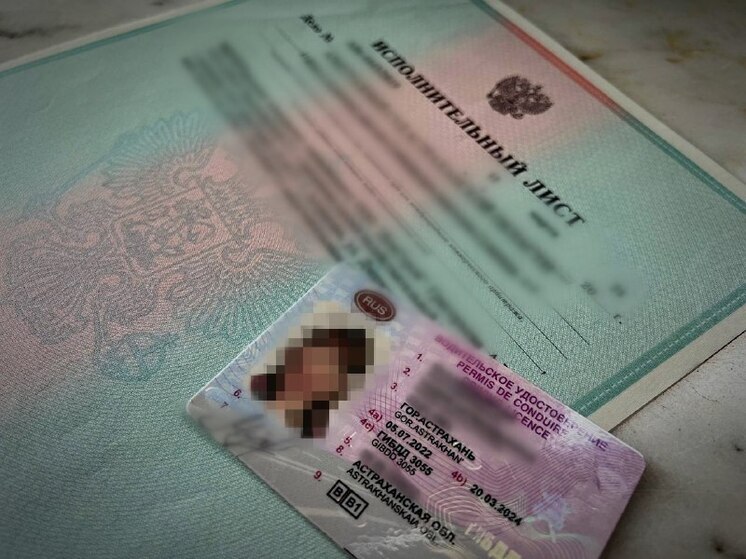 Астраханец пересел с авто на велосипед за почти двухмиллионный долг детям