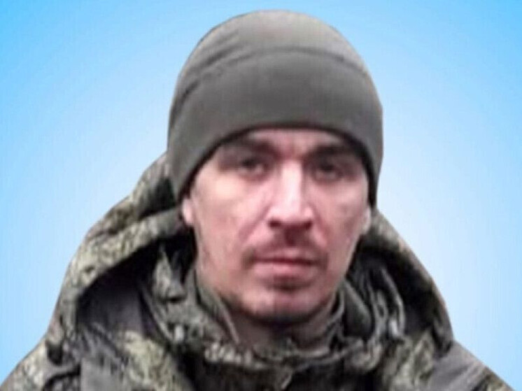 Боец из Рязанской области Дмитрий Поротиков погиб в зоне СВО
