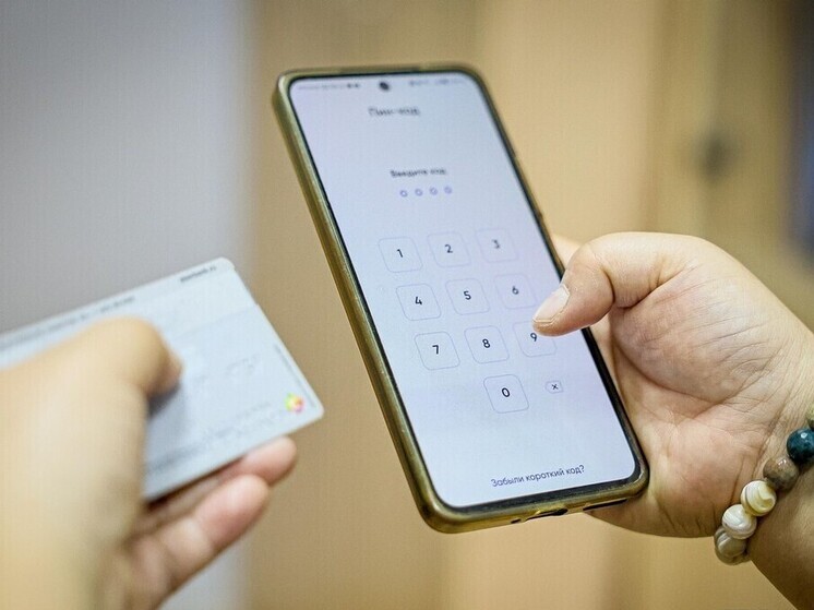 Мошенничество в Якутии: Ущерб превысил 1,7 миллиона рублей за выходные