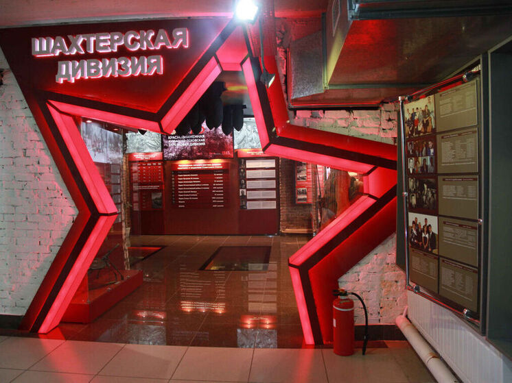 В корпоративном музее «СУЭК-Кузбасс» стартовал цикл тематических экскурсий, посвященных 80-летию Победы