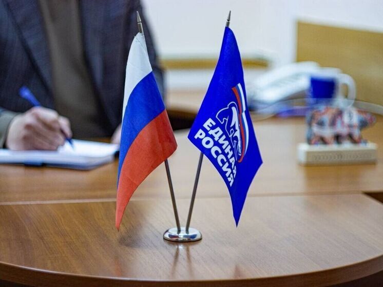 Жители Костромской области выберут кандидатов от «Единой России» в депутаты областной и городской дум