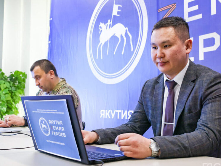 Более 500 желающих участвовать в программе «Якутия – земля героев»