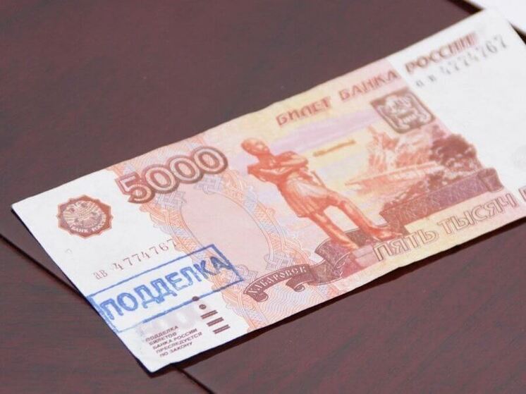 Во Владимире гражданин попался на сбыте поддельных пятитысячных купюр