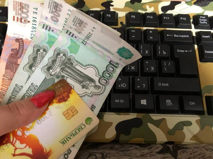 Тулякам пригрозили тюрьмой за попытку взять кредит после установки самозапрета