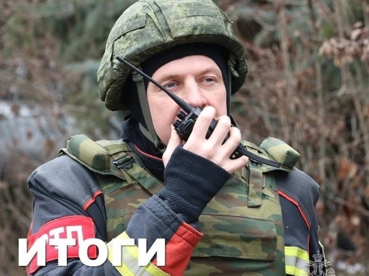 За неделю в Курской области случилось 63 пожара