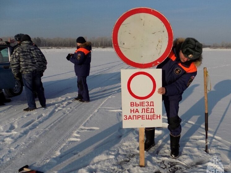 В Алтайском крае продолжают закрывать ледовые переправы