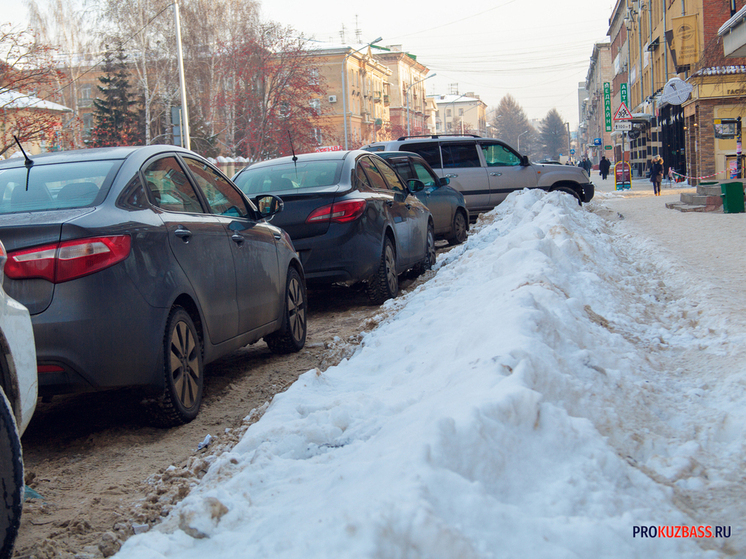 Ограничения на парковку появятся на бульваре Строителей в Кемерове