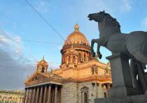 Северная столица, а также Москва оказались лучшими городами для жизни после 55 лет. Об этом сообщил «Коммерсантъ».