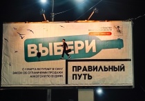 Согласно научным данным, в России 37% всех смертей обусловлены употреблением алкоголя
