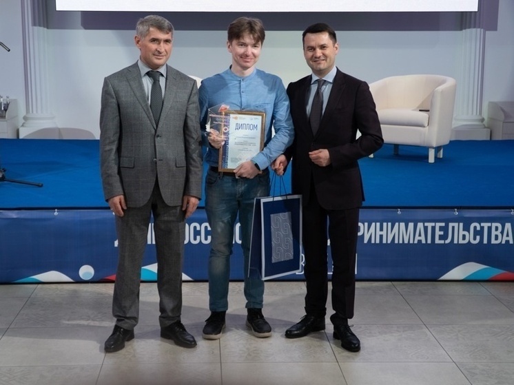 Олег Николаев поручил вновь провести конкурс «Предприниматель года»