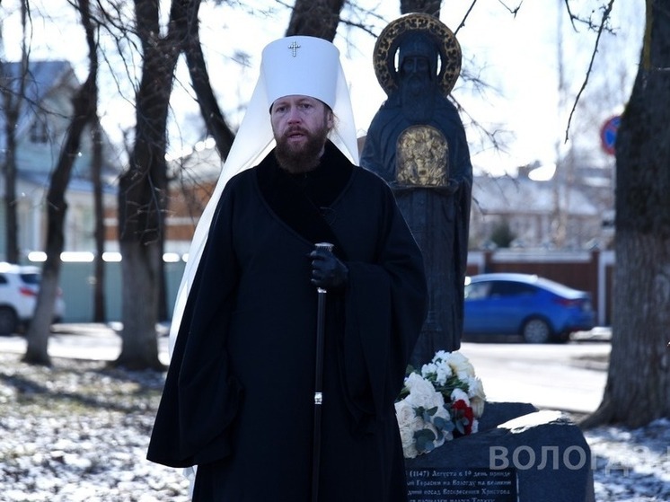 Память преподобного Герасима Вологодского почтили в Вологде